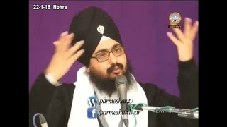  DHARAM NU DHANDA NA BANAO Dhadrianwale