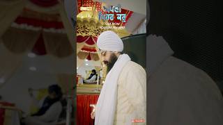 Out Now Full Shabad Apni Mehar Kar