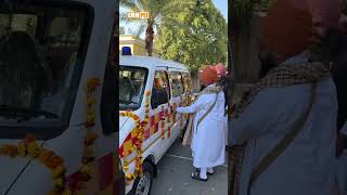 Ambulance Service From Parmeshar Dwar | Dhadrianwale