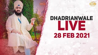 28 Feb 2021 Dhadrianwale Diwan at Gurdwara Parmeshar Dwar Sahib Patiala