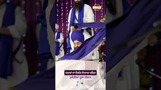 Gathering of thousands at Doaba city Mukerian - Second Diwan Dhadrianwale