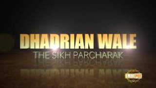 Event Datails October 202122 MANOLI MOHALI 2016 Dhadrianwale Live on parmeshar_tv