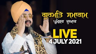 4 July 2021 Dhadrianwale Diwan at Gurdwara Parmeshar Dwar Sahib Patiala