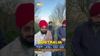 For Australian Brothers And Sisters Dhadrianwale