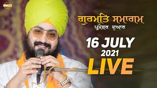 16 July 2021 Dhadrianwale Diwan at Gurdwara Parmeshar Dwar Sahib Patiala