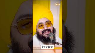 There's a way to brag about things - dhadrianwale