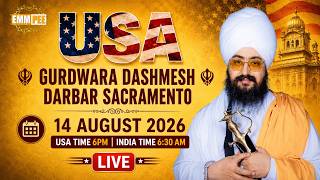 Samagam at Gurdwara Dasmesh Darbar Sahib Sacramento USA 14 august 2026 dhadrianwale