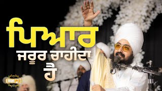 Love Is Definitely Needed Dhadrianwale