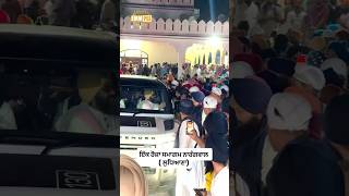One day Event At Narangwal ludhiana #dhadrianwale # #bhairanjitsinghdhadrianwale