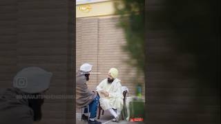 Dhadrianwale Latest Video Reel 13 02 2024 464