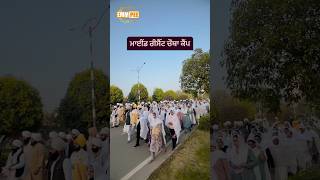 Dhadrianwale Latest Video Reel 22 02 2024 971