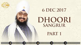 Part 1- DHOORI - SANGRUR - 6 Dec 2017