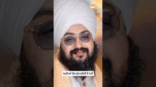 Bahutyan kol dukh faroli de nahi - Dhadrian wale - Dhadrian Wale