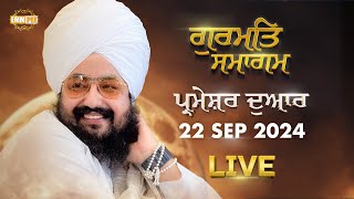 Dhadrianwale Live From Parmeshar Dwar 22 Sep 2024