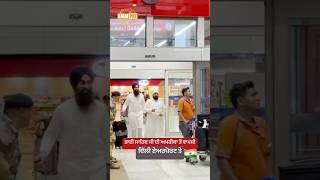 Bhai Sahib returns from USA - Dhadrianwale