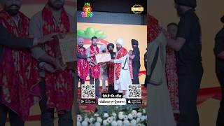 Lipi app launch chandigarh program - dhadrianwale