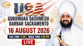 Diwan Gurdwara Dasmesh Darbar Sahib Sacramento USA 16 Aug 2026 dhadrianwale