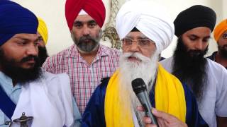 Bhai Jasbir Singh Pounta Sahib Murder o Bhupinder Singh Dhadrianwale Assassination Attempt