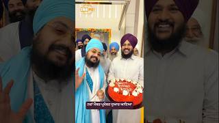Dhadrianwale Latest Video Reel 21 04 2025 759