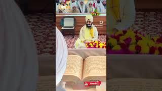 Dhadrianwale Latest Video Reel 17 02 2024 604