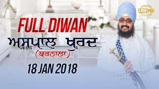 Full Diwan - Aspal Khurad - Barnala - Day 1 - 18 Jan 2018