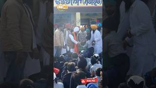 Dhadrianwale Latest Video Reel 10 12 2023 677