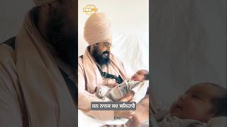 Servant Nanak Always Offers Himself As A Sacrifice