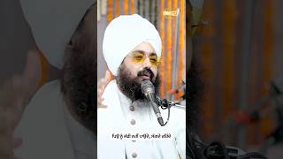 Why do we hesiteate to embrace our Father - Dhadrian Wale