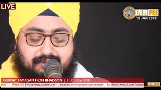 Full Diwan- Bhadson - Last Day - 13 Jan 2018