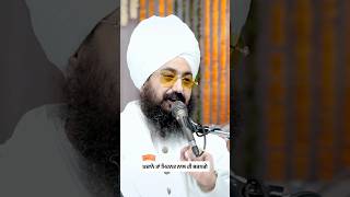 Treasures will only be filled through hard work - Dhadrianwale