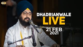 21 Feb 2021 Dhadrianwale Diwan at Gurdwara Parmeshar Dwar Sahib Patiala
