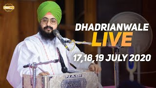 17 July 2020 - Live Diwan Dhadrianwale from Gurdwara Parmeshar Dwar Sahib