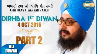  APNE DAAS KI AAP PAIJ RAKHI Part 2 of 2 4_10_2016 Dirhba Dhadrianwale