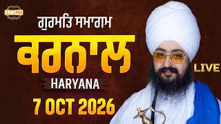 LIVE Gurmat Samagam Karnal Haryana 7 Oct 2026 Dhadrianwale