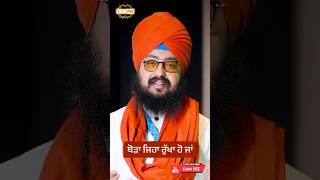 Dhadrianwale Latest Video Reel 27 07 2023 474