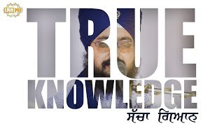 Full Diwan - TRUE KNOWLEDGE