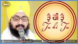  Tu Hi Tu 25_1_2017 Full HD Dhadrianwale