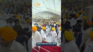 Darshan Of Darbar Sahib Ji