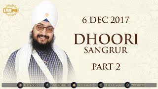 Part 2- DHOORI - SANGRUR - 6 Dec 2017