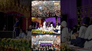 Taakeyo ji jigre maavan de - Dhadrianwale