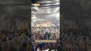 One day Event At Manakpur Shahko