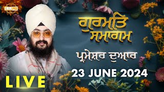 Dhadrianwale Live From Parmeshar Dwar 23 June 2024
