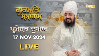 Dhadrianwale Live From Parmeshar Dwar 17 Nov 2024