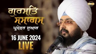 Dhadrianwale Live From Parmeshar Dwar 16 June 2024