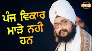 Panj Vikaar Maare Nhi Han