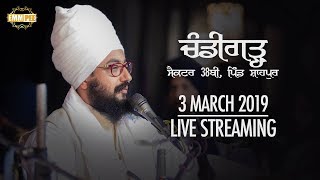 3 March 2019 - Sunday - Chandigarh  Sec - 38B