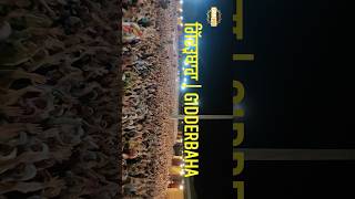 Glimpse of Sangat at last diwan at Giddarbaha - dhadrian wale