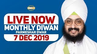 7Dec2019 Monthly Guru Manyo Granth Chetna Samagam - Parmeshar Dwar Sahib Patiala