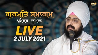 2 July 2021 Dhadrianwale Diwan at Gurdwara Parmeshar Dwar Sahib Patiala
