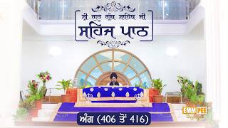 Angg  406 to 416 - Sehaj Pathh Shri Guru Granth Sahib